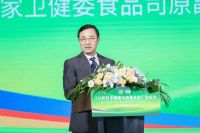《豆奶营养健康与消费共识》正式发布，豆奶产业迈入发展新阶段