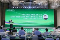 《豆奶营养健康与消费共识》正式发布，豆奶产业迈入发展新阶段