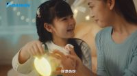 大金空调中秋上线暖心大片《造月亮》，照亮团圆归家之途