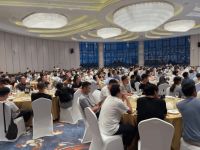 浙江研和股份“林坦木窗”新品发布会圆满成功举办
