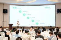浙江研和股份“林坦木窗”新品发布会圆满成功举办