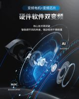 美大教你两个字的秘诀选集成灶