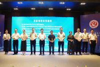 森歌质量管理“成绩单”又添重磅荣誉，喜提「质量管理优秀案例」