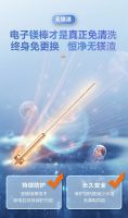 电子镁棒无渣无垢黑科技 美的恒净电热水器TF7 震撼上市