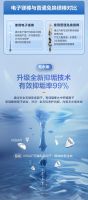 电子镁棒无渣无垢黑科技 美的恒净电热水器TF7 震撼上市