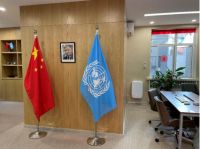 心智悦壁挂式新风正式上线，华为生态链智能家居再添重器