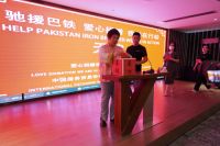 天津设计师企业家“驰援巴铁，守望相助”