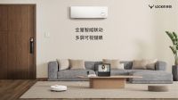 进军智能锁高端市场 重创新的鹿客凭什么力战群雄