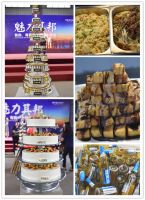 魅力其邦，有你、有我中秋节篝火晚会圆满落幕！