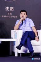 重磅！泛家居圈、中国建博会（上海）、中国家博会（上海）联合举办的“整家赛道，机遇与挑战秋季...
