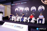 重磅！泛家居圈、中国建博会（上海）、中国家博会（上海）联合举办的“整家赛道，机遇与挑战秋季...