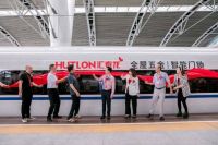 民族品牌×中国速度丨汇泰龙冠名高铁列车首发仪式圆满成功!