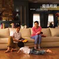 “国考”通关，圣象正式纳入国家孕婴网权威体系，或为行业规模以上企业最大绿色升级品牌