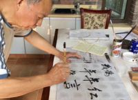 年年红·金典| 仰止之作，引领人居新风尚