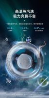 一级净烟+厨房制冷，美的这台集成灶完美演绎什么是“科技领先”