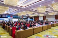 三菱重工空调河南省渠道合作伙伴大会 暨物优家推介会圆满举行