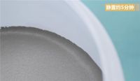 一错再错，难怪总用不好瓷砖胶！