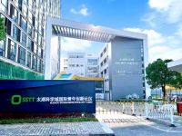 喜报 | 朗诗寓获评“2022年住房租赁行业年度实力标杆”
