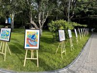 “中广欧特斯杯”绘画比赛选送作品，在联合国艺术成果展亮相