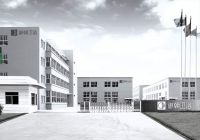 喜讯|御朝卫浴荣获“2022年度建筑卫生陶瓷十大品牌”