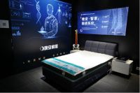晚安家居携手湖南中医药大学探索睡眠养生文化