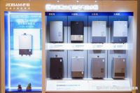 川流不息 境生万象 老板「川」「境」系列燃气热水器震撼发布
