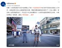 九牧浴袍走秀惊现沈阳街头，掀起浴事派对狂欢潮~
