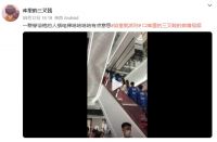 九牧浴袍走秀惊现沈阳街头，掀起浴事派对狂欢潮~