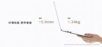 全新荣耀MagicBook X系列笔记本震撼上市，高清护眼防眩光屏打开惊艳视界
