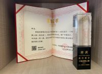 武汉设计师邱庆荣耀亮相第6届中国国际设计周，荣获十佳品牌人物奖项