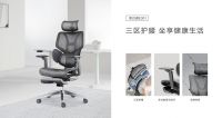 黑白调|来看看腰椎病究竟从何而来