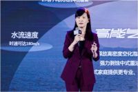 2022中国洗碗机高峰论坛召开 方太洗碗机斩获三大奖项