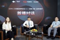 大国派雅 世界共享| CCTV-1《大国品牌》派雅门窗故事片全球首映礼圆满落幕