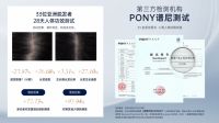 射频健发梳---养发新科技