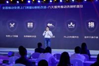 洗碗机行业高峰论坛举办 京东家电六大服务举措升级助推产品普及