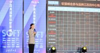 现场签约3200㎡！第三届中国高端整体软装峰会·无锡站圆满落幕