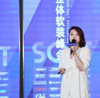现场签约3200㎡！第三届中国高端整体软装峰会·无锡站圆满落幕
