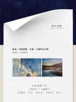 【领绣】全新《楼宇风栖》系列墙布丨当你的家装碰撞出了“化学反应”
