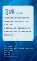 【领绣】新品发布《领布之尊11》系列墙布  你透过门窗看风景，山川湖泊也在看你