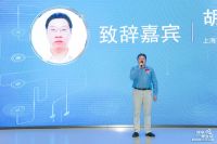 家电快讯 | 专家大咖齐聚2022首届上海洗碗机节 凝聚共识推动产业创新蝶变