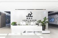 酷家乐携手新格尔打通前后端，填补门窗行业数字化解决方案空缺