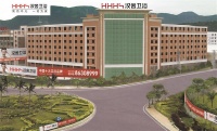 汉舍卫浴：数字化生产转型，将浴室柜定制打造成为品牌第一核心竞争力