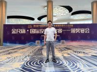 武汉设计师莫文雄荣耀亮相第6届中国国际设计周，荣获十佳青年品牌人物奖项