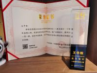 武汉设计师王华栋荣耀亮相第6届中国国际设计周，荣获十佳青年品牌人物奖项