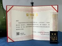 武汉设计师张毅荣获第6届中国国际设计周十佳品牌人物奖项