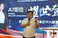 京城家装高性价比整装产品抢滩登陆，吉筑装饰再出发
