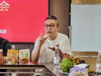 重构家居消费新模式--“超级腕整家MALL”落户唐宜奥商圈