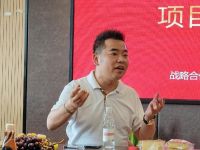 重构家居消费新模式--“超级腕整家MALL”落户唐宜奥商圈