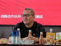 重构家居消费新模式--“超级腕整家MALL”落户唐宜奥商圈