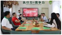 亿固集团与中建五局工程创新研究院、德州学院粉煤灰研究所等达成战略合作